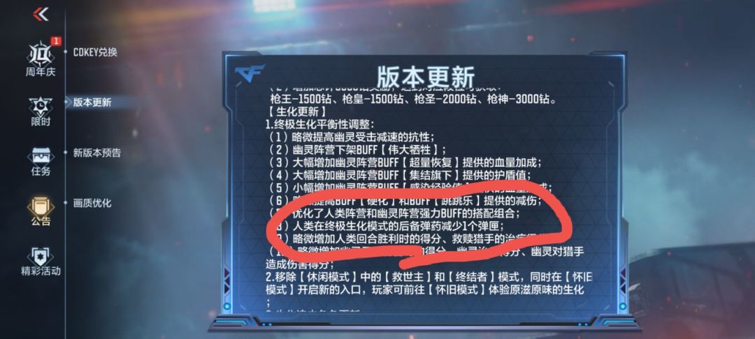 这是怎么计算的 1