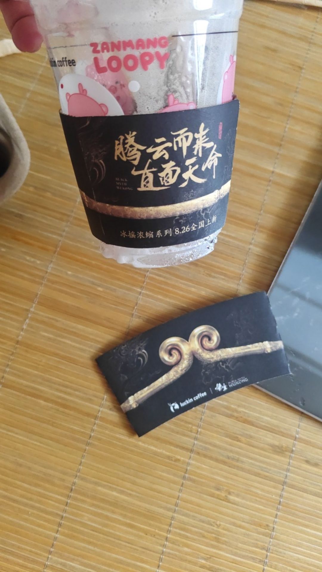 TGA欠黑神话一个年度最佳游戏 5