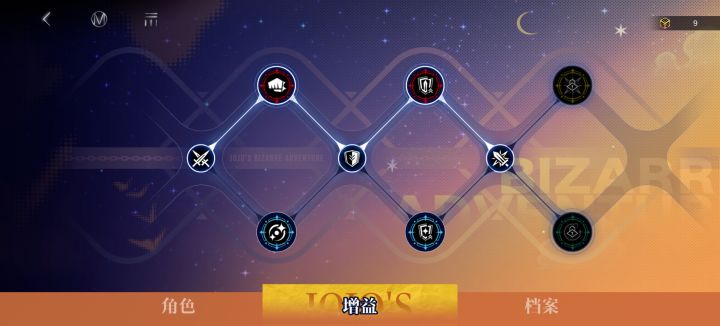 求助我这个为啥差一个呀截图
