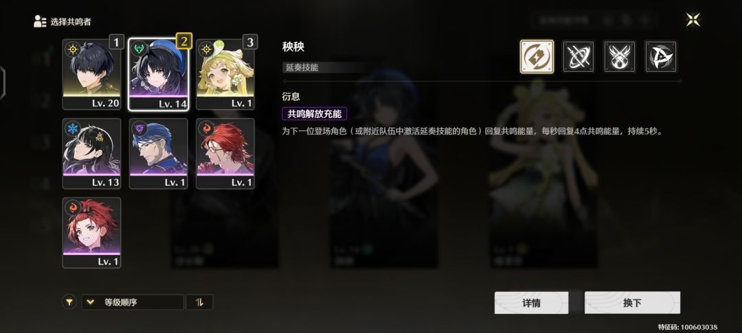 新手保底出个奶,这自选得抽80抽啊 2
