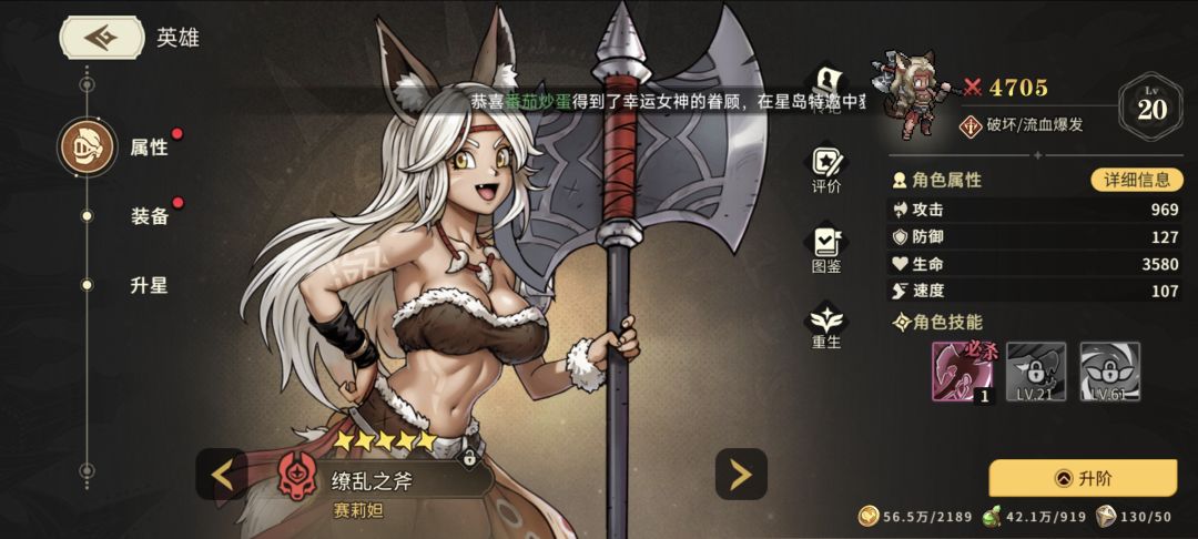 这个是t 几,图里没找到 1