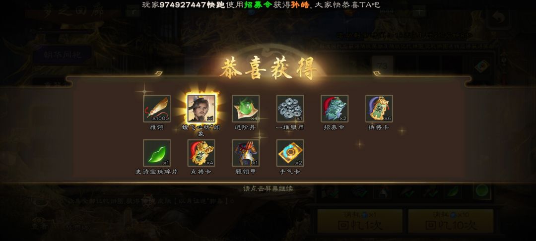 这么良心的吗? 1