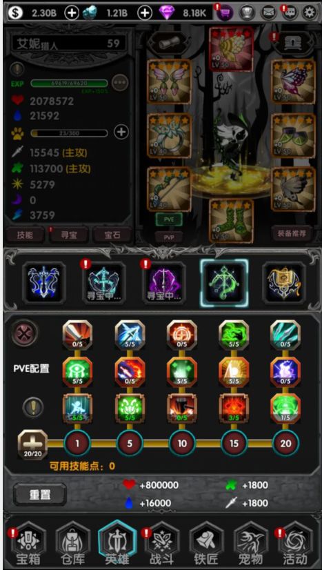 动态图片 2
