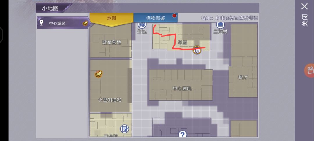动态图片 1