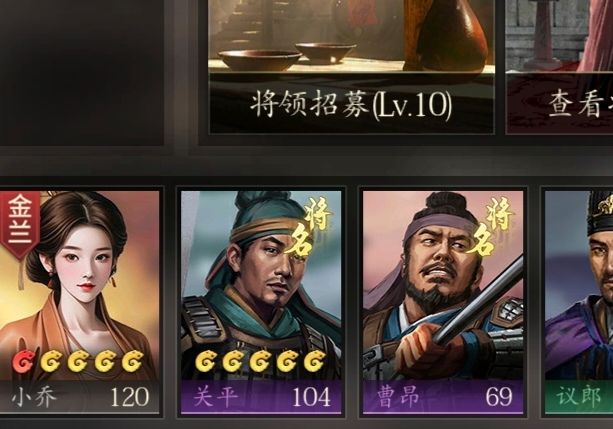 关平这驾驶坦克拆楼的技术,老爹关羽都服气 1