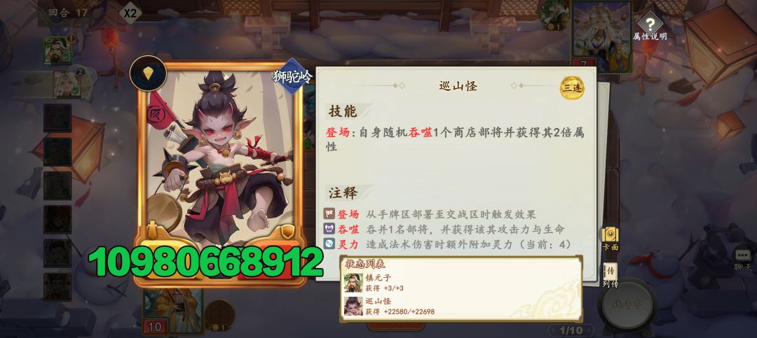 最新核爆!破百万1098067!! 2