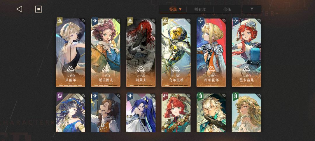 求老登给点建议 1