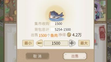 萌新前期挣钱攻略，挂机就能挣