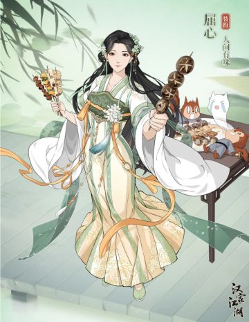 3.0新区帮会活动 红颜论剑赛 奖品丰厚哦！