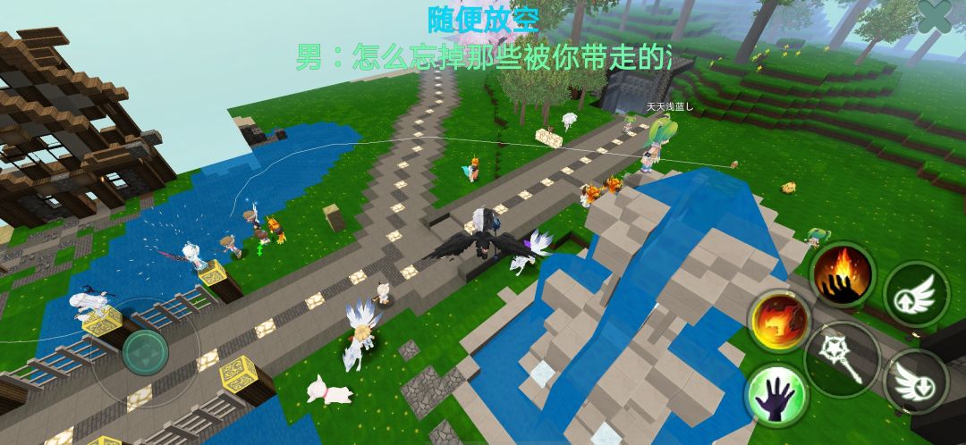创造世界万岁ʕ•̀ ω • ʔ,虽然没时间玩了 3
