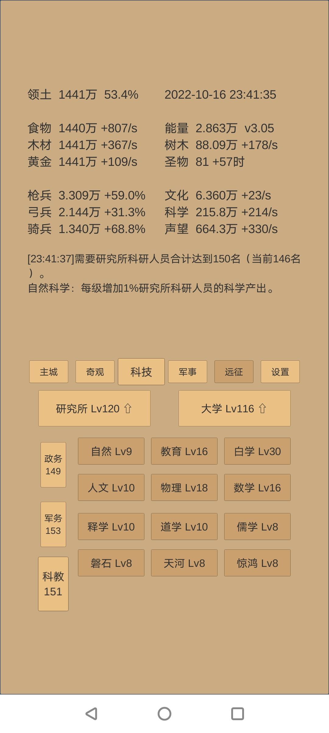 动态图片 5