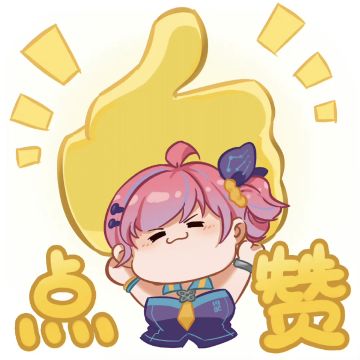 我见你骨骼轻奇，这个能自由组合的神印系统和限量数字藏品就免费送给你！