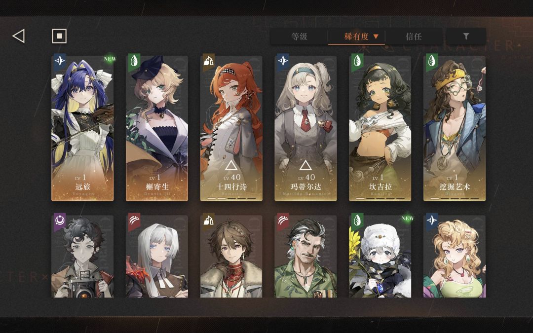 求助! 1