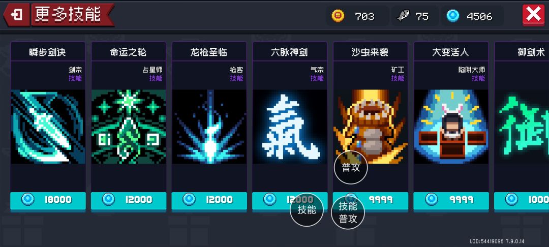 现阶段总结,和下阶段计划 2