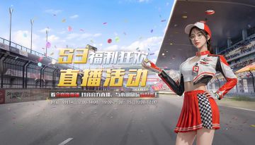 【小可大事记】原定的十连抽有额外惊喜！记得来看我直播！