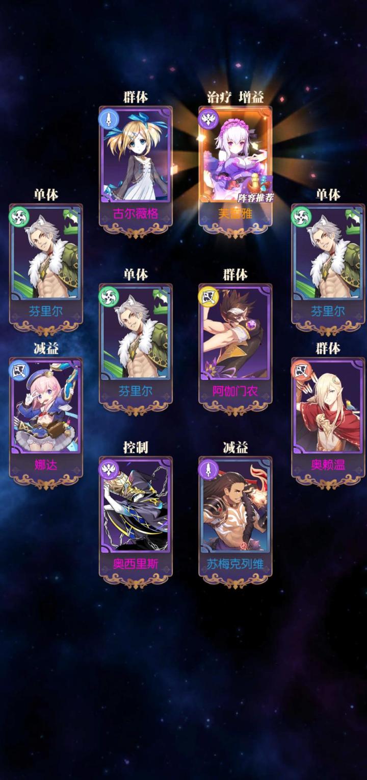 发现好游戏!欧气分享截图
