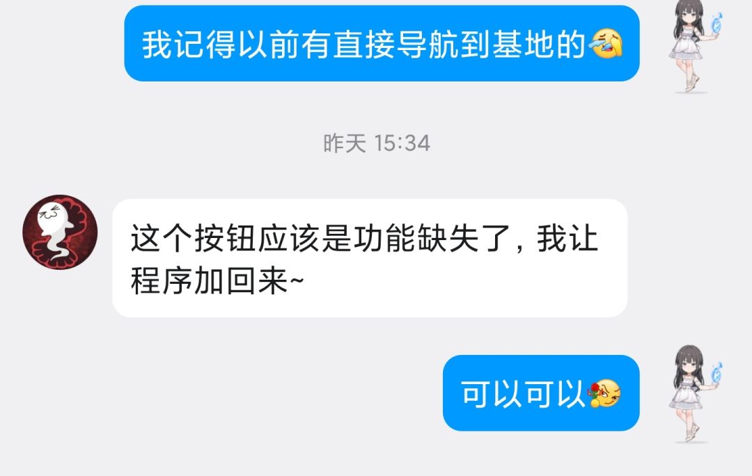 给点时间,相信会越来越好的 4