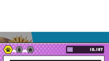 踩过的坑，避坑指南