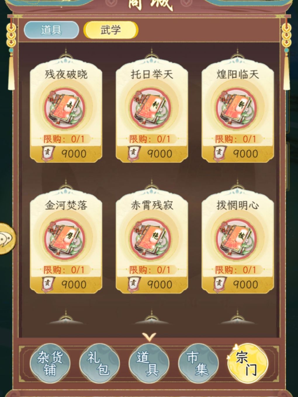 求问,各位大佬 1