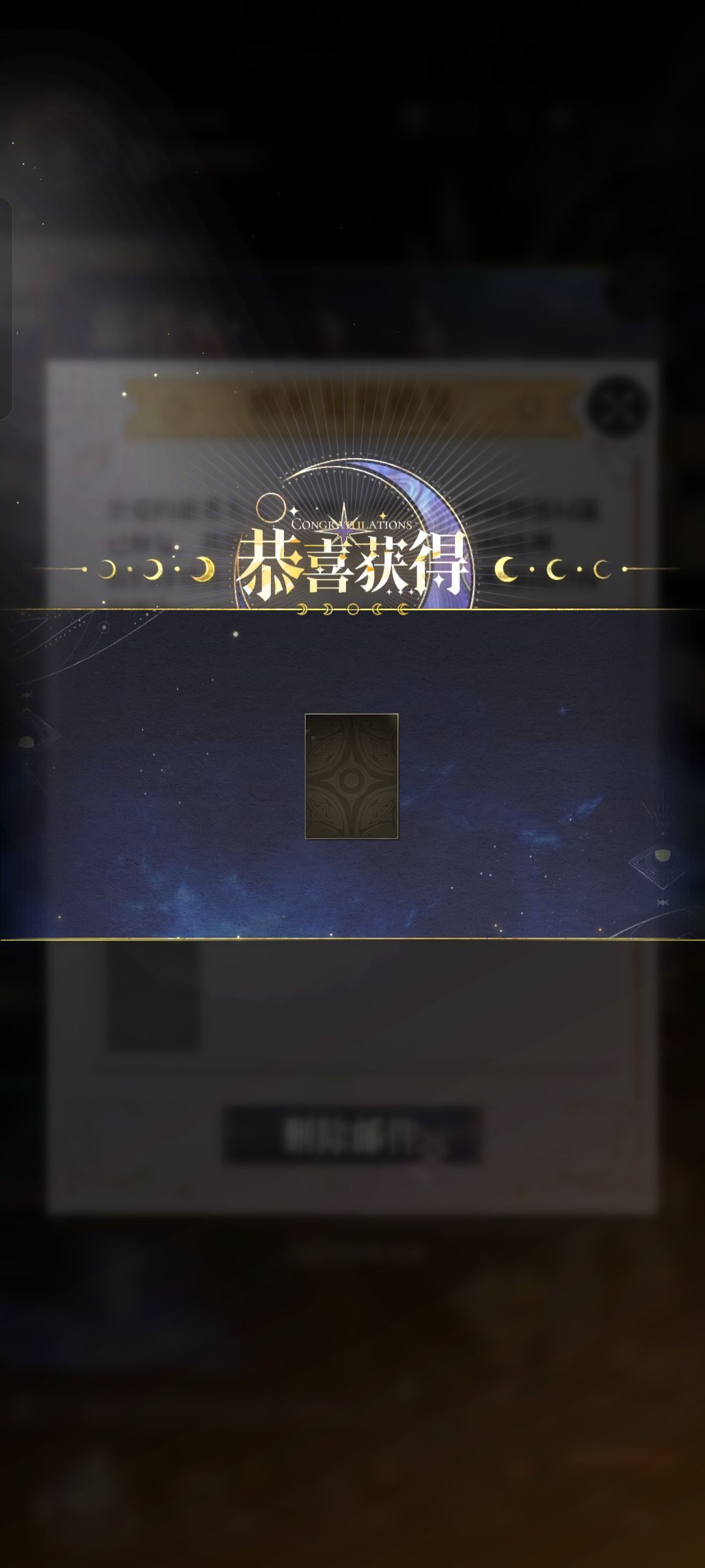 ?不是哥们 1