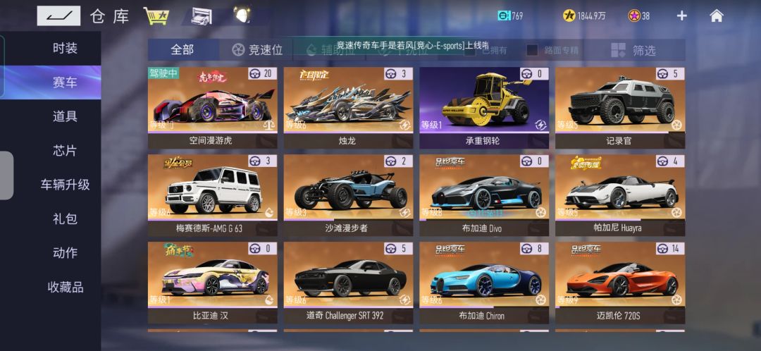 大佬们刚回归抽了个烛龙我这号还能玩下去吗 1