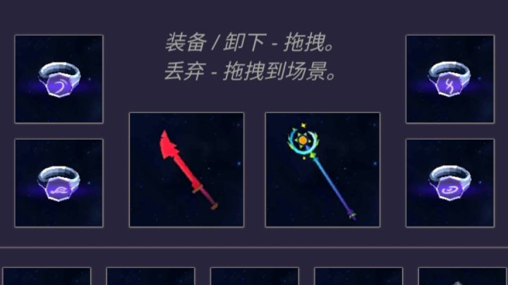 叠刀中...截图