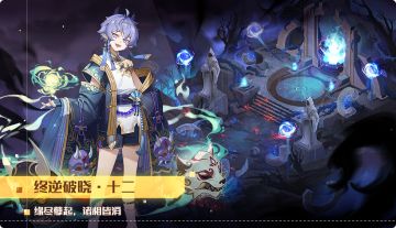 11月18日版本公告和优化内容