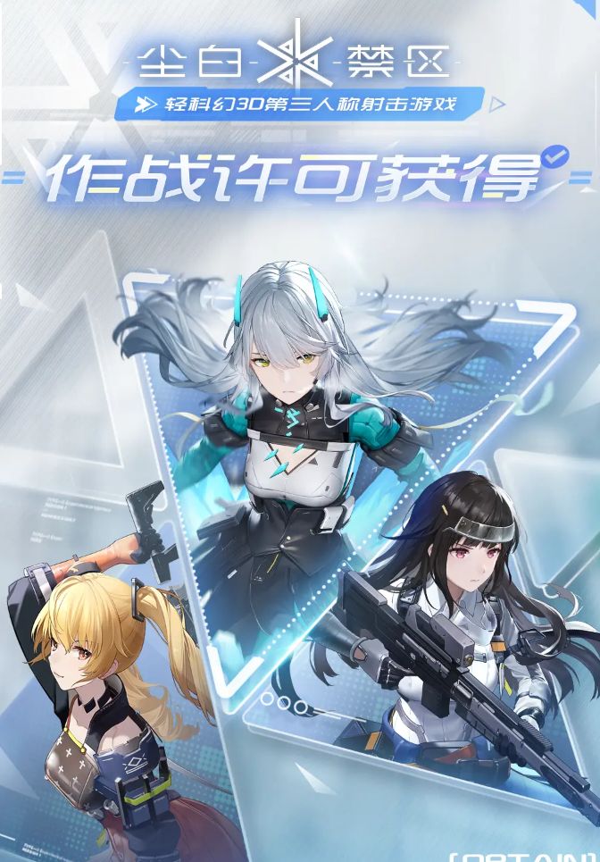 比较吃手机设备,其他方面还好 1