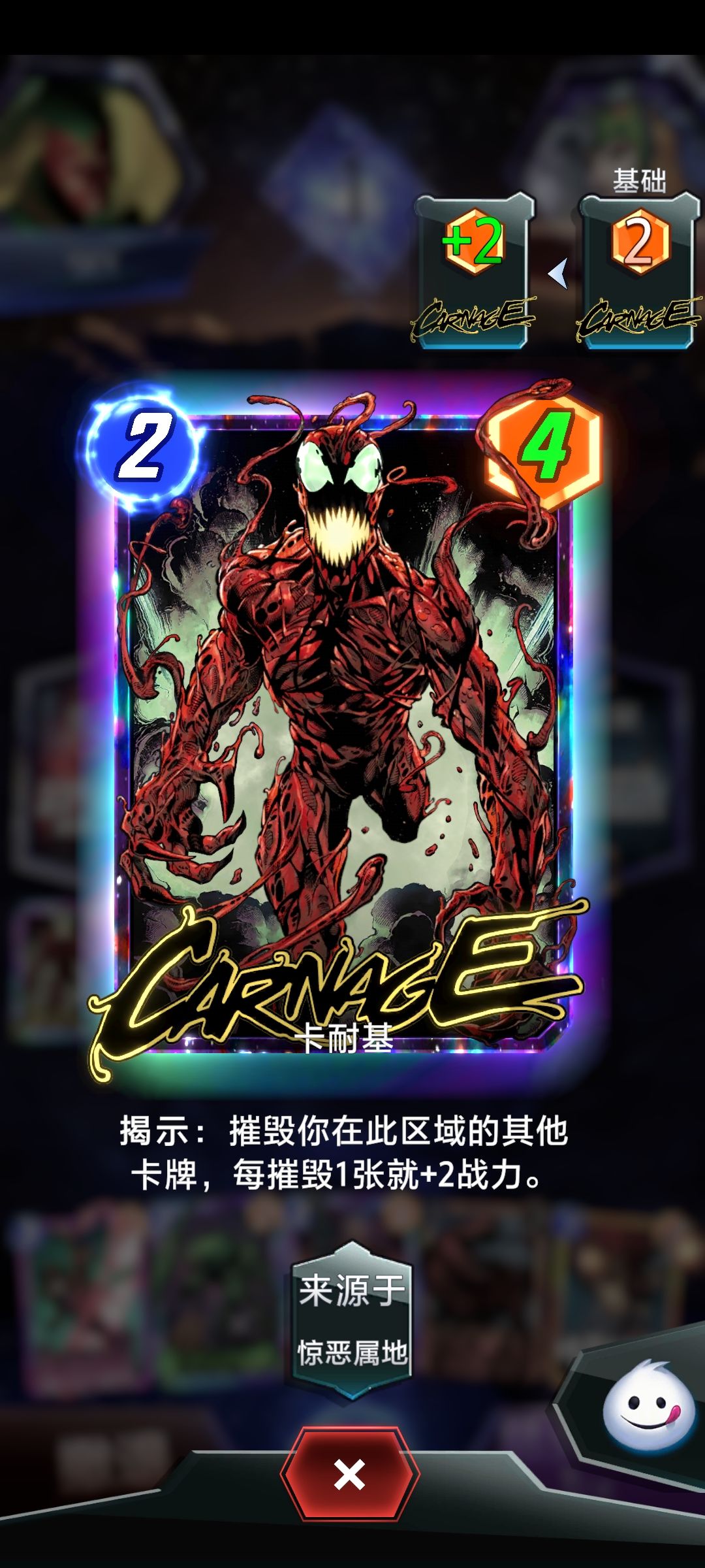 咋只有4啊 2