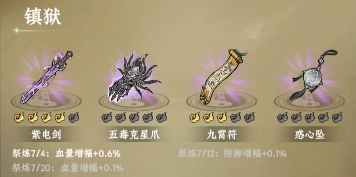 这应该算个bug吧截图
