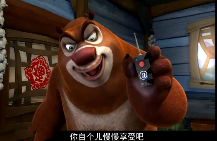 奇葩里有一个大招前摇比命长的角色。截图