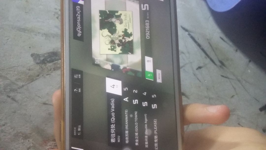 纯萌新,看看我这个打得算不算正常😁 10