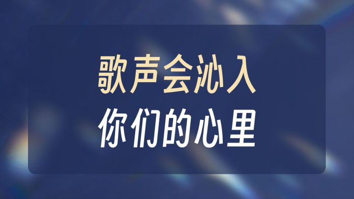 【明日方舟】随便打打15-4截图