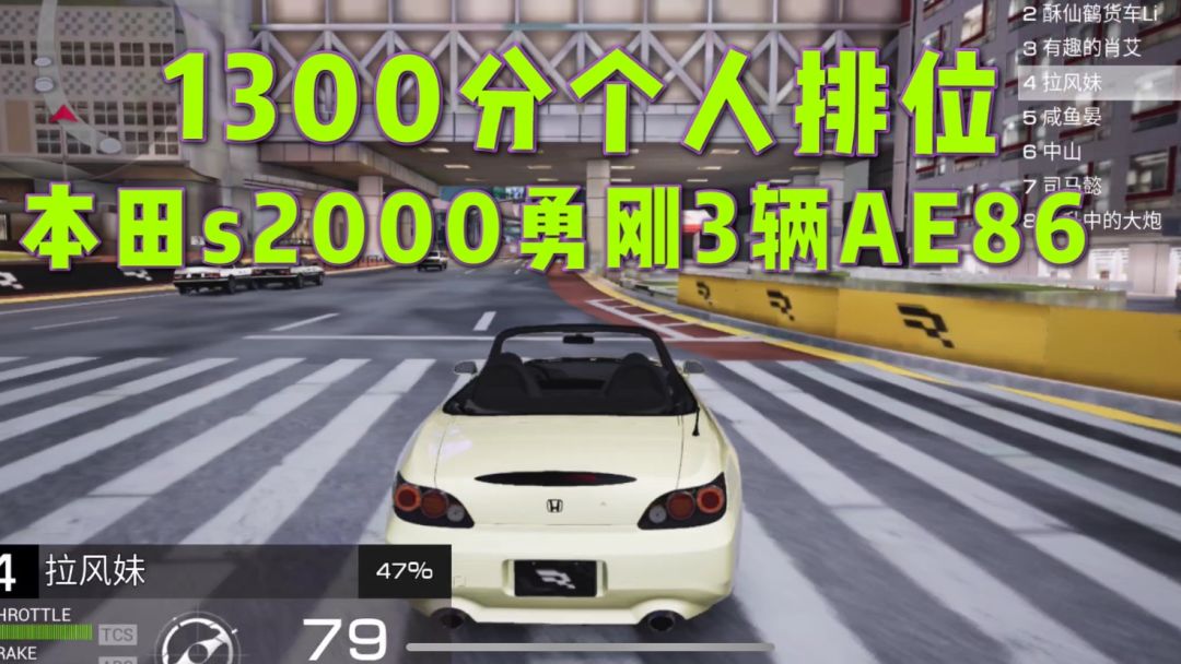 video-3659137