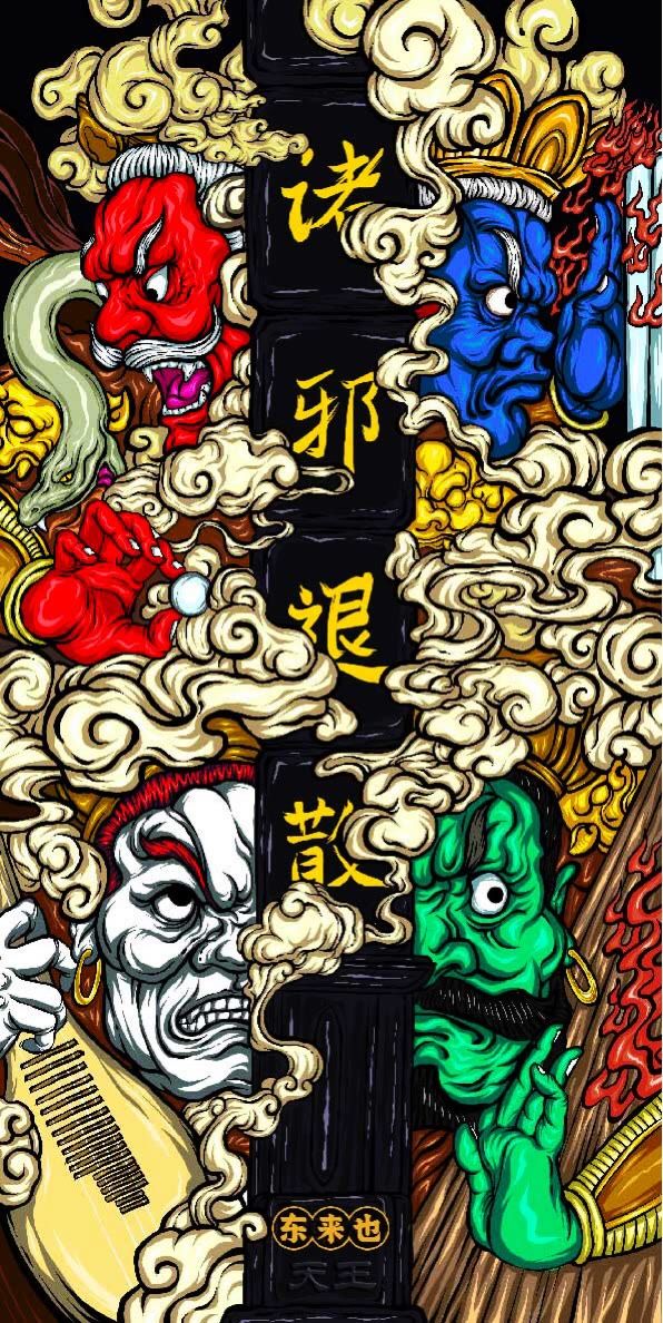动态图片 2