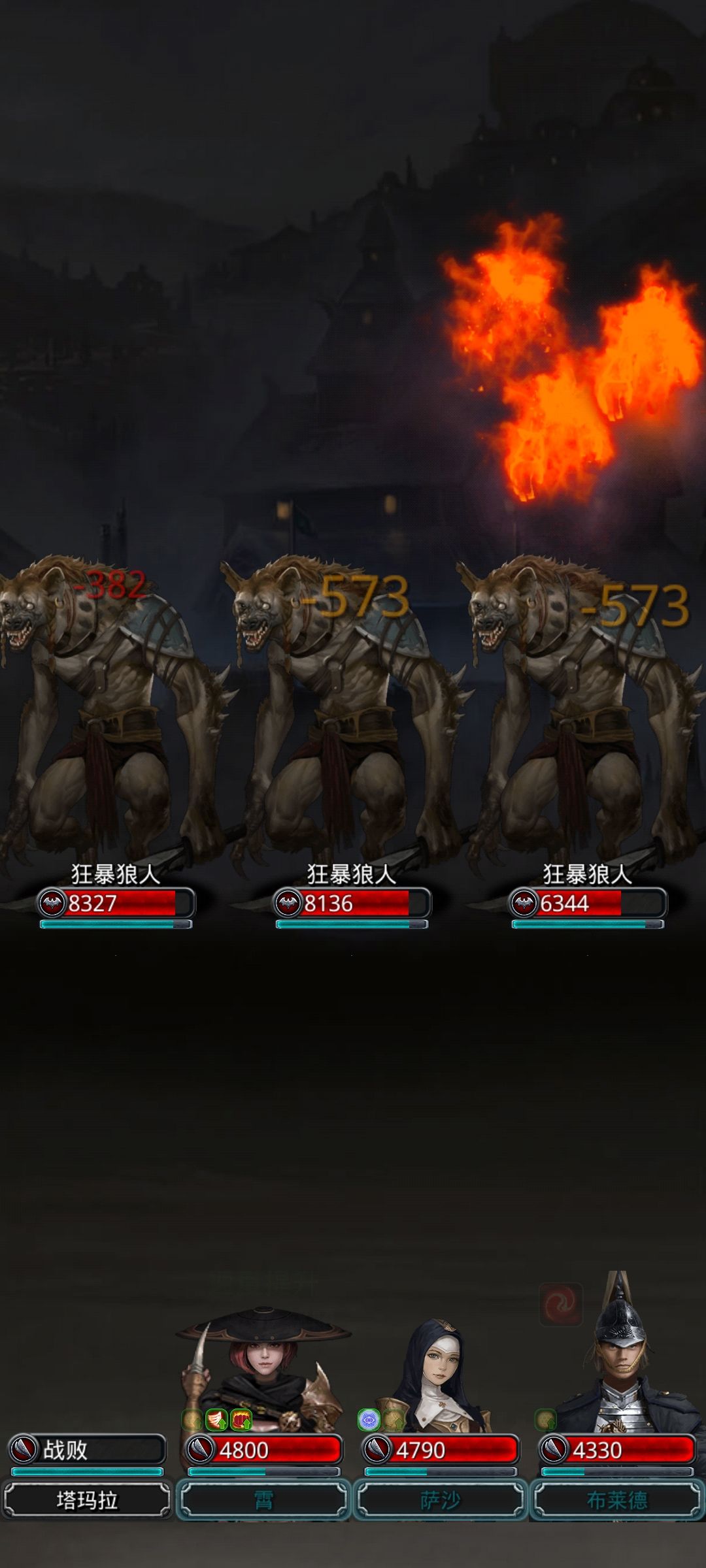 动态图片 1