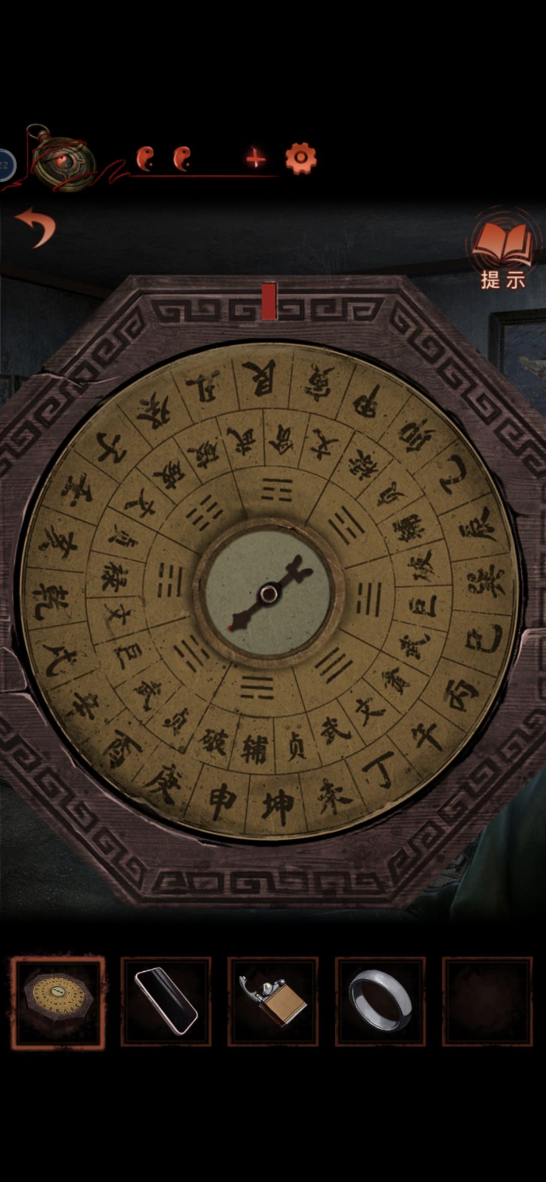 动态图片 1