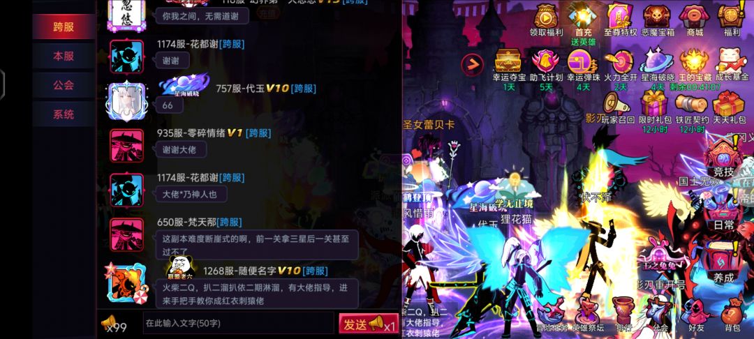 这是拖吧? 1