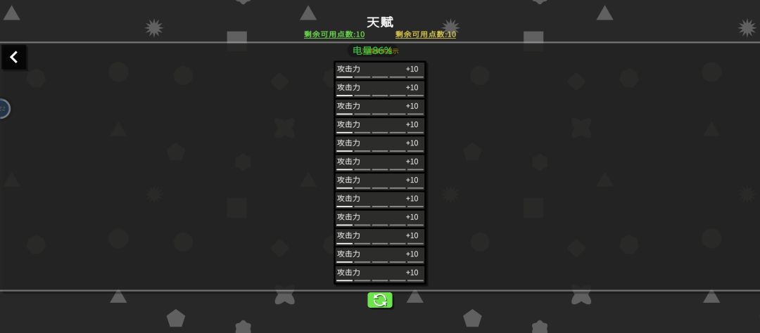 bug 1