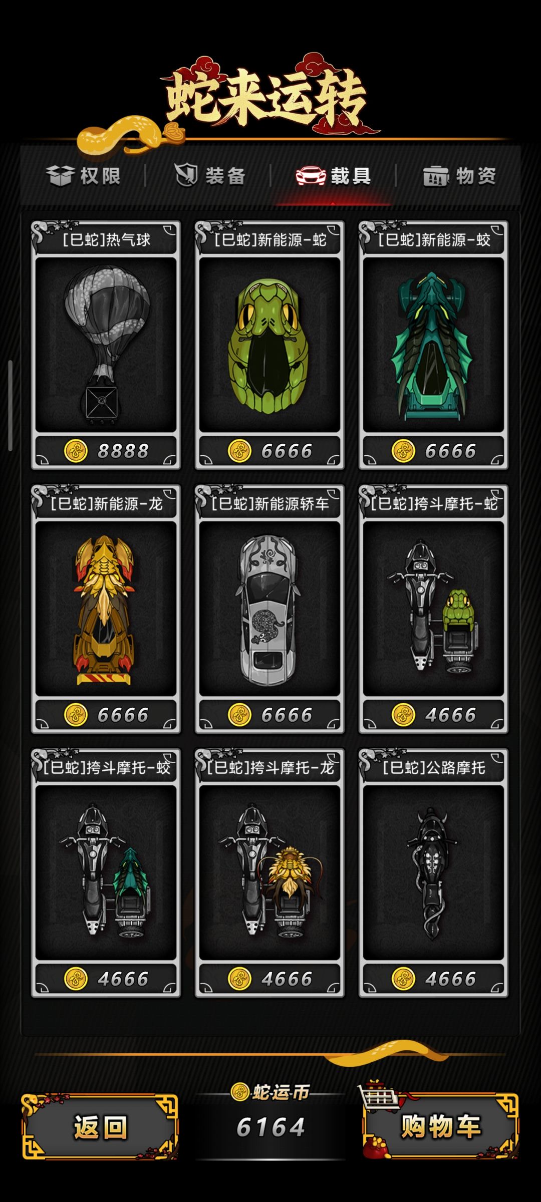 (*╹▽╹*) 1