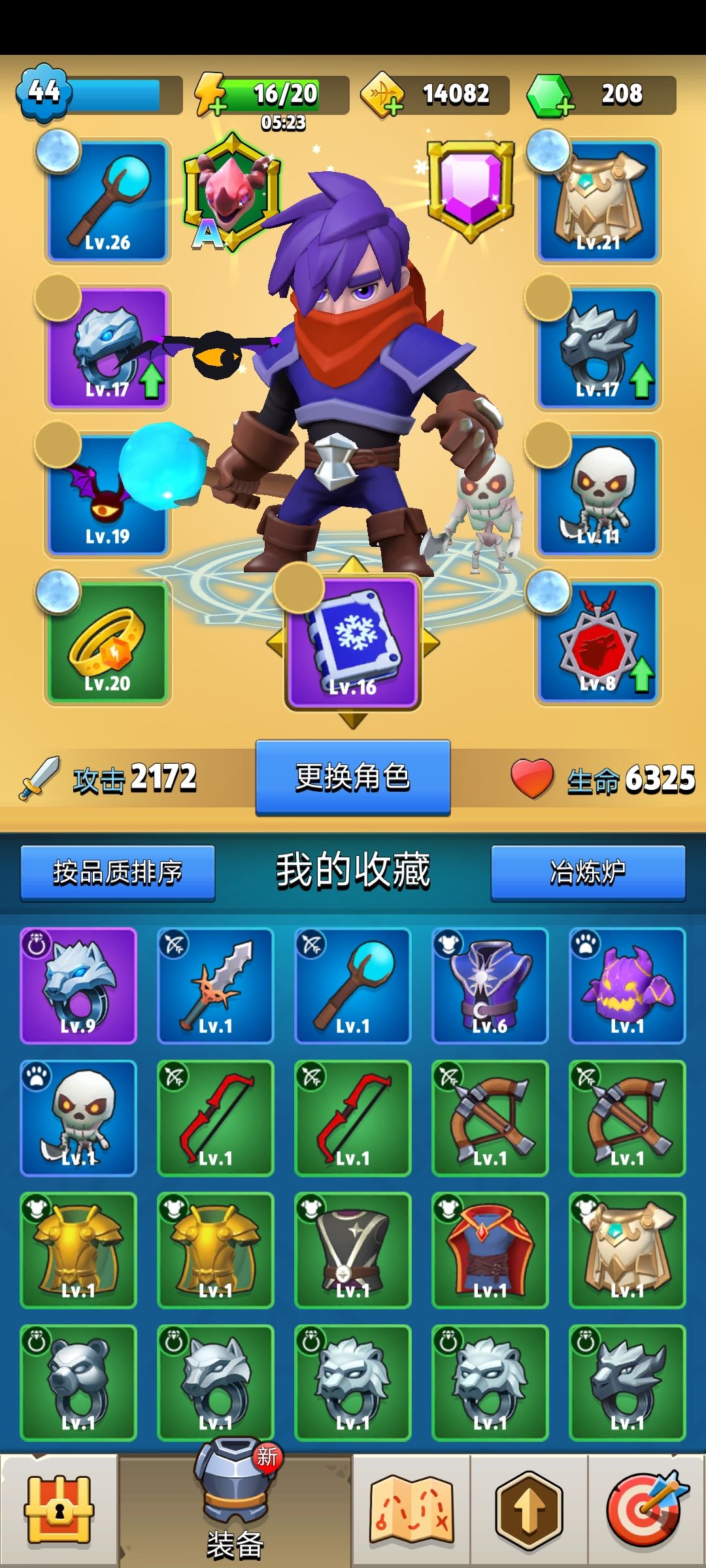 动态图片 2