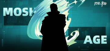 「都市档案」宠女狂魔---亚伯拉罕