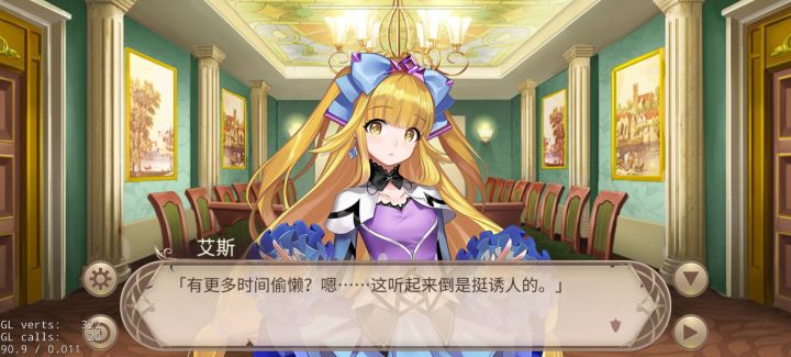 话说今天更新之后左下角是啥?截图