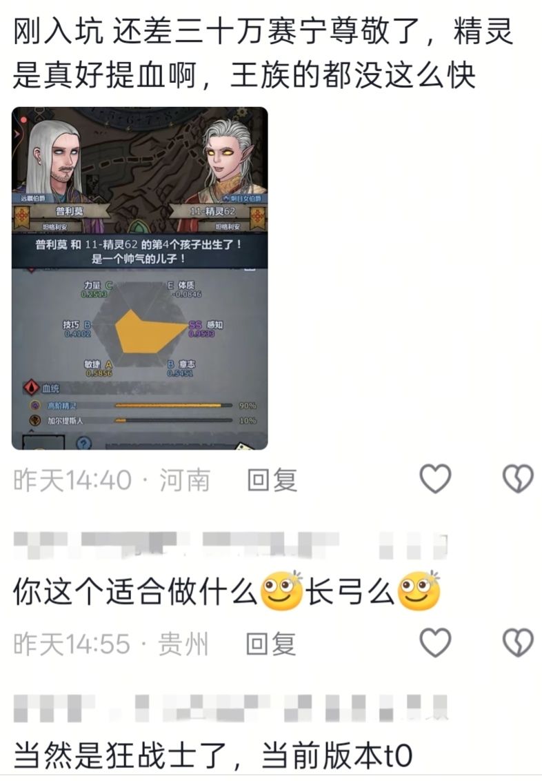 无题 1