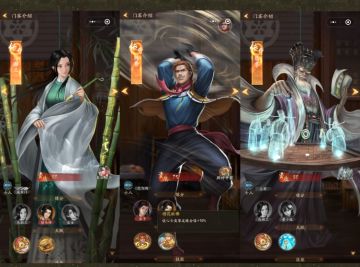 【玩家攻略】V4及以下最强阵容马湘兰体系详解