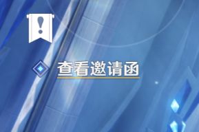 又是纱鼻任务截图