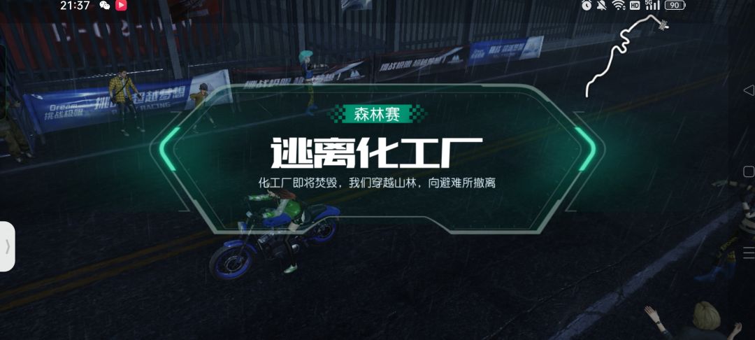 能不能把所有活动都出个目标 1