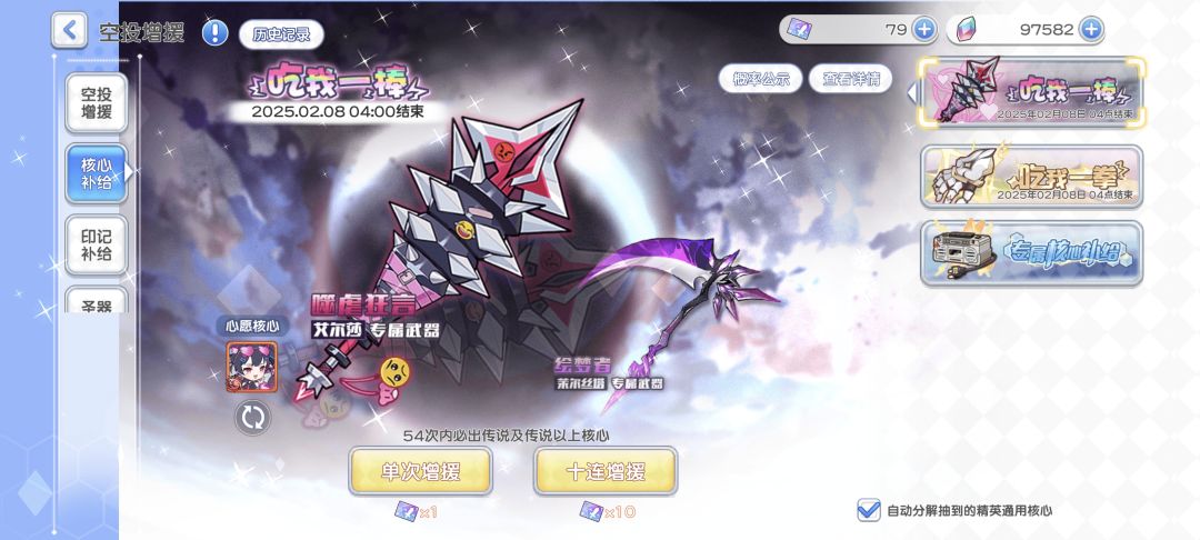 动态图片 5