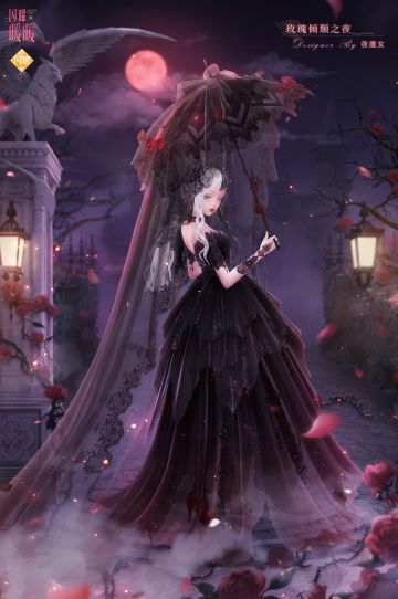 【预告】玫瑰倾颓之夜 荆棘噬梦之影