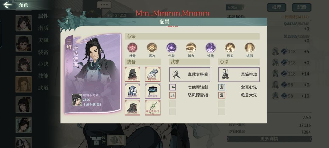 已经看不明白现在的版本了 3